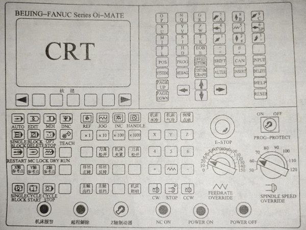 以FANUC-0i-MATE為數(shù)控系統(tǒng)的加工中心總面板圖